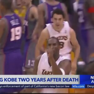 Kobe, Gianna Bryant remembered 2 years after fatal helicopter crash