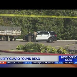 Investigation into security guard's death continues