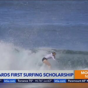 UC San Diego awards 1st surfing scholarship