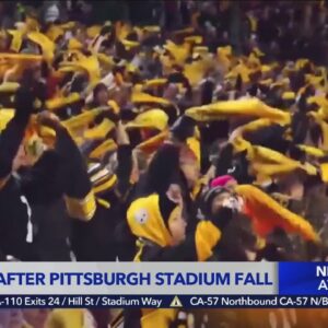 Man dead after falling from escalator at Pittsburgh’s Acrisure Stadium