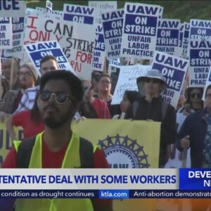 UC Strike: Tentative deal reach with some workers