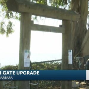 Torii Gate improvements are underway