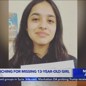 Authorities search for missing Pico Rivera girl with 'impeccable attendance record,' 4.0 GPA