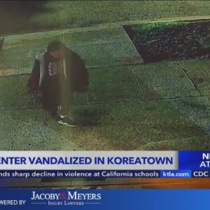 Islamic Center vandalized in Koretown