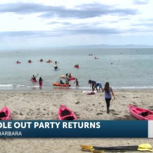 Paddle Out Party event set for Sunday to help the Maritime Museum