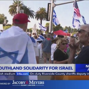 Demonstrators rally for Israel in Westwood