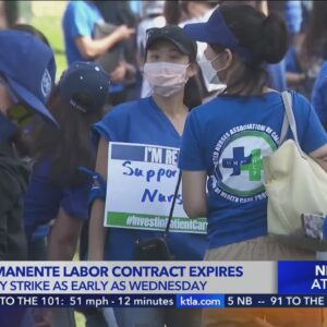 Kaiser Permanente labor contract expires