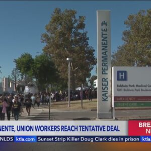 Kaiser Permanente reaches tentative deal with health care workers