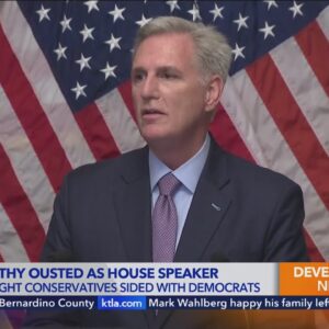 McCarthy loses top House job
