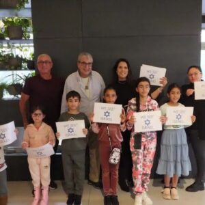 Santa Barbara Eyeglass Factory helps in Israel