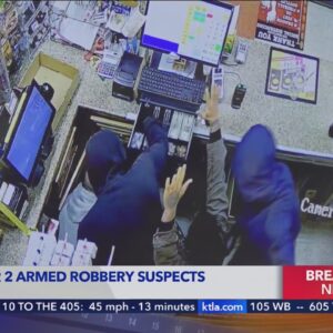 Armed suspects hold up liquor store near Disneyland