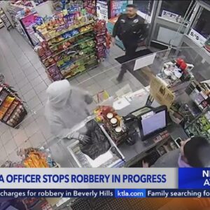 West Covina Police officer stops armed robbery in progress