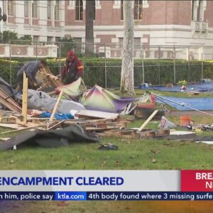 Pro-Palestinian protest encampment in center of USC campus cleared; no arrests reported