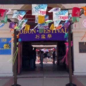 The Annual Obon Festival comes to Santa Maria Sunday