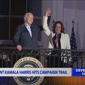 VIP Kamala Harris hits campaign trail