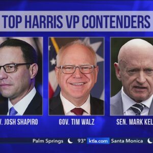 Harris nearing announcement on VP search