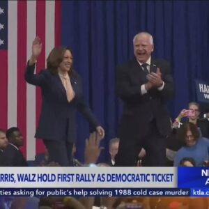 Kamala Harris introduces new running mate Minnesota Gov. Tim Walz