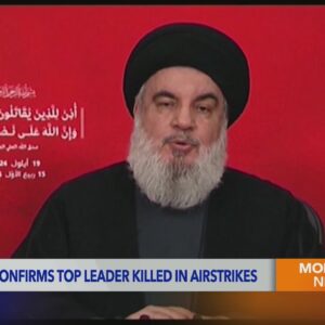 Hezbollah confirms its leader Hassan Nasrallah was killed in an Israeli airstrike