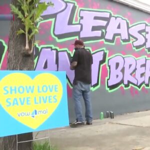 George Floyd Mural on East Haley Street painted over